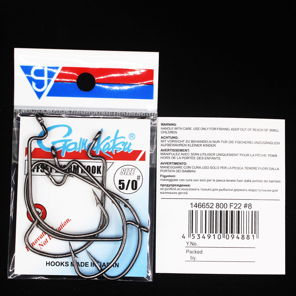 Gamakatsu OFFSET WORM HOOK Fis – Fishing Hook Offset Bewertung und Preis